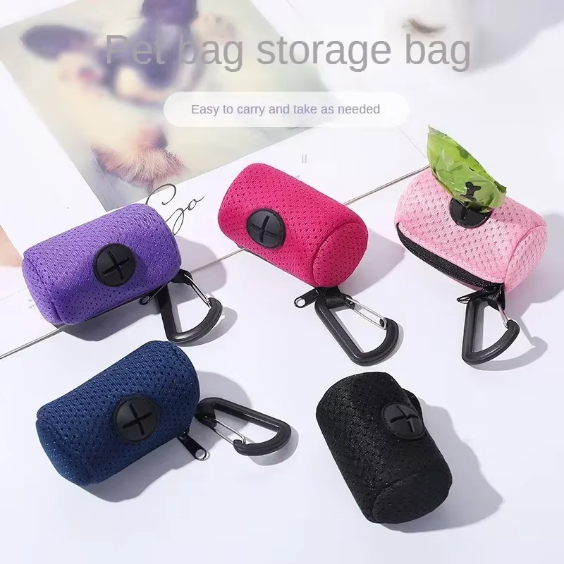 강아지 배변봉투 디스펜서, 걸이형 강아지 배변봉투 홀더 - Poop Bag Dispenser 리뷰 및 가격